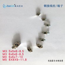 8*8*9�~���K����̨ PCB�·�巽���~��LED����������Ӿ�����