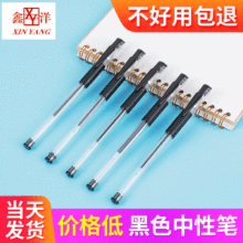 WˮPɫPԹPˮԹPֹP̼عPоkƷľl