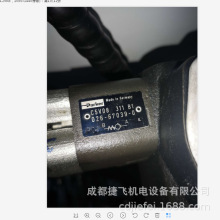�ֻ���Ӧ��ŷ� ������ C5V08311B1    026-67039-0