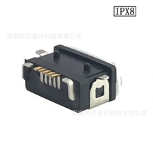 MICRO�NƬ��ˮĸ�� USB 5PIN������ȫ�NSMT IPX8  ���� ����ˮȦ