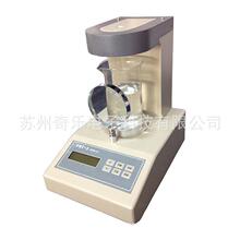 YRT-3型微控药物熔点测定仪药物熔点仪