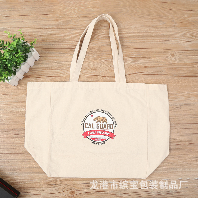 厂家批发学生印花帆布袋手提棉布袋单肩彩印广告帆布袋印logo