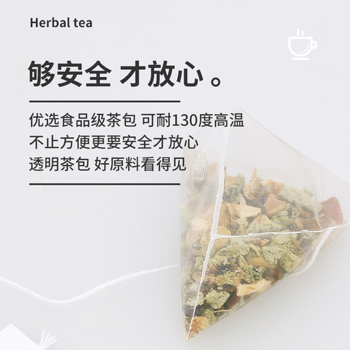 Qiaoyuntang lemon lotus leaf tea 40g/can lemon slices lotus leaves hawthorn cassia seed wholesale dropshipping