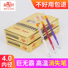 ����ߜ�4.0��ʧ�P Ƥ����b��λ���bӛ̖�P�٠C�ӟ���ʧ�Pо���l
