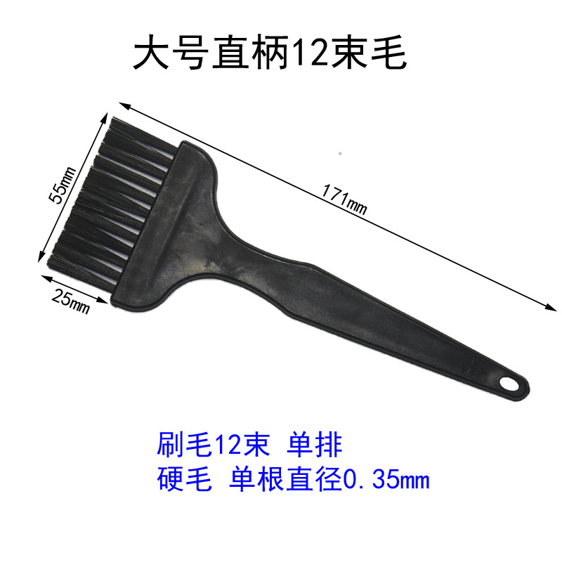 Cepillo industrial cepillo al por mayor antiestático cepillo de cerdas herramienta de limpieza de teclado pequeño cepillo de nylon cepillo de eliminación de polvo cepillo de tablero de coche