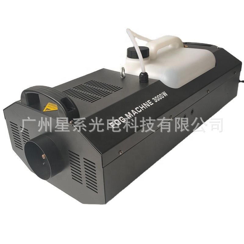 厂家直销高品质舞台灯光婚庆演出酒吧KTV专用3000W烟雾机