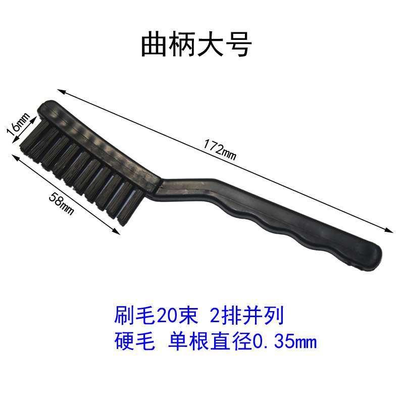Cepillo industrial cepillo al por mayor antiestático cepillo de cerdas herramienta de limpieza de teclado pequeño cepillo de nylon cepillo de eliminación de polvo cepillo de tablero de coche