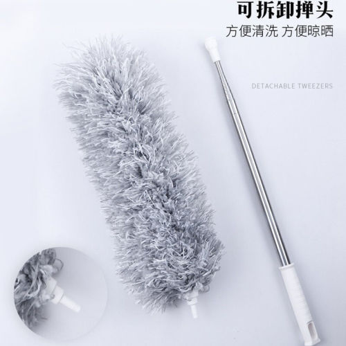 Chicken feather duster Household dust removal ceiling dust sweeping cleaning tool long extension telescopic dust remover