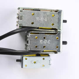 电脑横机织针配件 纱嘴吊目翻针接针换色电磁铁