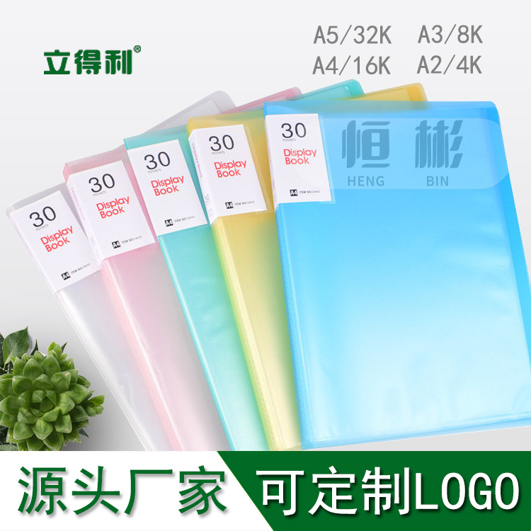 Carpeta de libro de datos A4 Carpeta de papel de prueba de color de caramelo almacenamiento de los estudiantes prueba libro de papel informe de negocios Carpeta de inserción