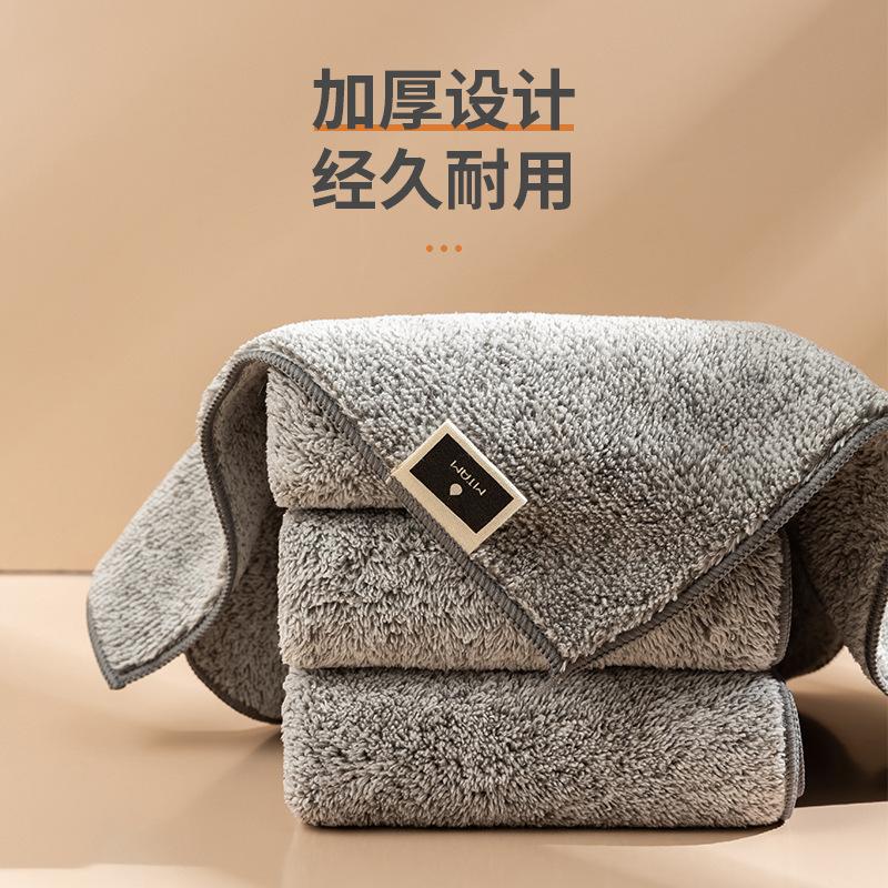 Japanese Bamboo Charcoal Dish Towel, Fine Fiber Dish Cloth, Kitchen Rag, Oil-Soaked Thickeneded Water-Absorbent Cleaning Hand Scouring Pad