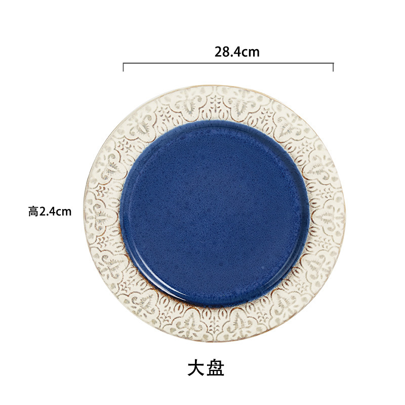 J09 라지 블루