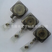 供应方形易拉得塑料扣正方形伸缩扣指定透明色方形拉扣方形拉线扣