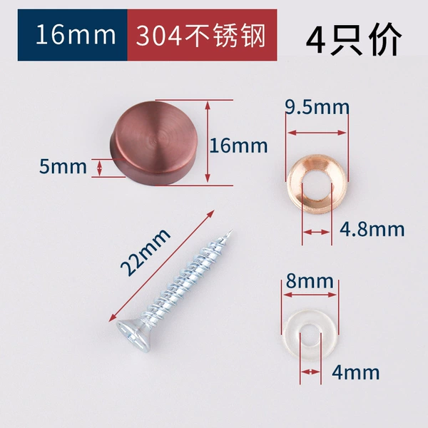 ++++++16mm [Rose Gold] Price of 4++++++