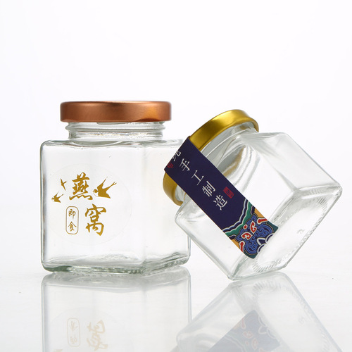 Instant Bird's Nest Bottle Fresh Cooked Glass Sealed Jar Bird's Nest Portion Bottle Empty With Lid Heat Resistant 75ml Jam Jar