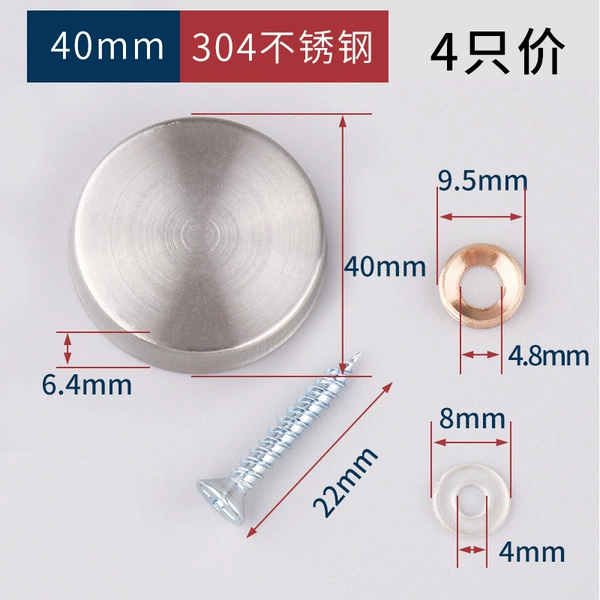 ++++++40mm [Brushed Steel Color] Price of 4++++++