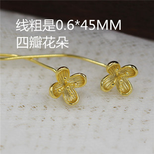 6.5*48MM�~��ɫ�İ껨�� DIY���L�h���l���������
