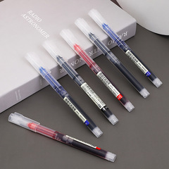 Simple straight liquid gel pen student creative ballpoint pen large capacity quick-drying straight liquid pen exam learning signature pen