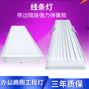 Ƕ��ʽ�L�l�k�����͟��컨���^���ǵ�ʯ���X�۰�6060���l�������