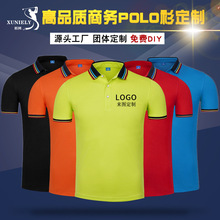 POLO��ӡ��t��������װ�����������¶������Ļ����·�ӡ��LOGO
