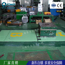 ƽ�巭ģ�C���η��D�C 180��ƽ䁵ؿ�ʽ���b����Ʒ���N�˙Cе