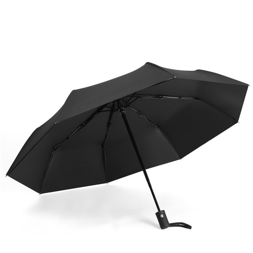 Fully automatic folding umbrella, one-click opening and closing, three-fold umbrella, vinyl parasol, business gift umbrella, printed advertising logo
