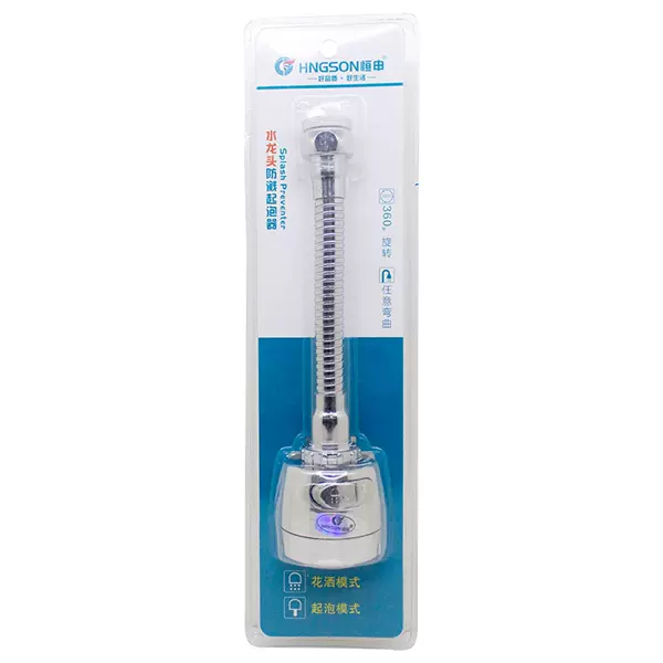 Hengshen-3900 splash guard