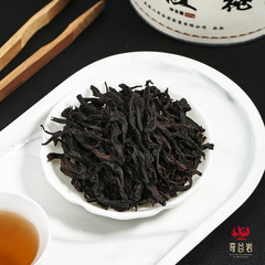 武夷山大紅袍茶葉罐裝 武夷岩茶 品牌加盟 批發 烏龍茶 50g禮盒