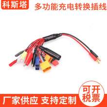 ��Ҏ�����D�Q�往 B6�����һ��10����D�Q�往 ��늲往����