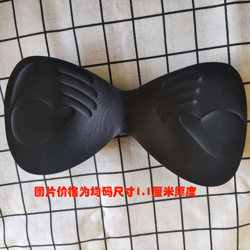 Bra cushion sponge insert sponge breast pad sports bra pad professional palm type cotton sweat-absorbent pad foreign trade manufacturer