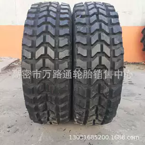 Forward Dongfeng 37*12.5r16.5 12.5/14.00r20 Meng Shi 255/100r16 şinlər
