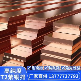 ��a���~�� TMY�C�����׽ӵ��~�l ����䌧�ĸ�� �ⷽ�~�K