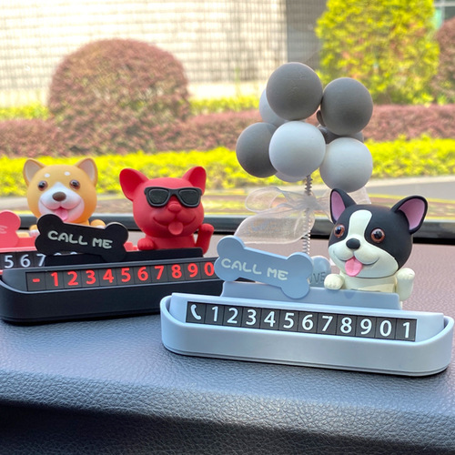 TheDoggy Cute Pet Dog Puppy Car Moving Car Phone Sign Female Car Temporary Parking Number Plate
