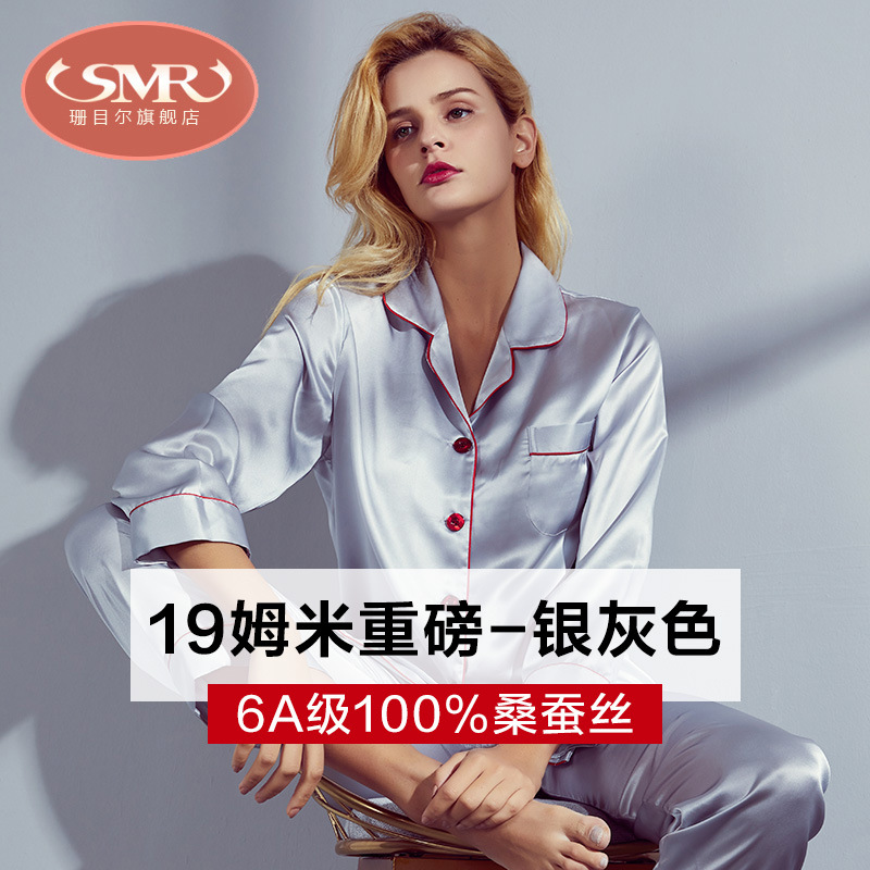 실버 그레이 (19 MMI 헤비)