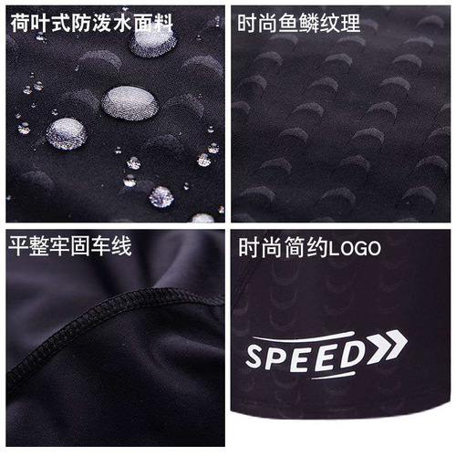 Men's swimming trunks with five-point square angle, anti-embarrassment, comfortable elastic band, drawstring, large size plus fat, hot spring bathing swimsuit