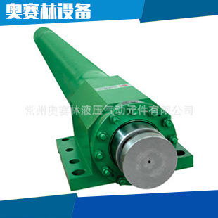 长期提供冶金缸 液压油缸制造 液压工程机械油缸 工程用油缸