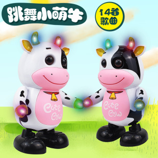 ����ͬ��늄ӕ�����С��ţ ���������u�[���ߙC���� ��ͨ��ͯ���