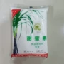 金城食用食品糕点甜蜜素