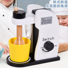 厨房玩具搅拌机仿真过家家木质儿童厨具套装面包机咖啡机打蛋机