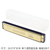 Children's harmonica, music teaching aids for kindergarten for elementary school students, wooden musical instruments, organ, toy