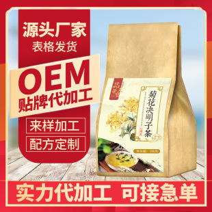 �ջ��Q���Ӳ��B������ݲ�ţ�����载��y����z�S�����ǰ����|��