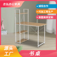 ���s��X�������D��̨ʽ�k�������������ܵĽM�Ϻ����p�ˌW������