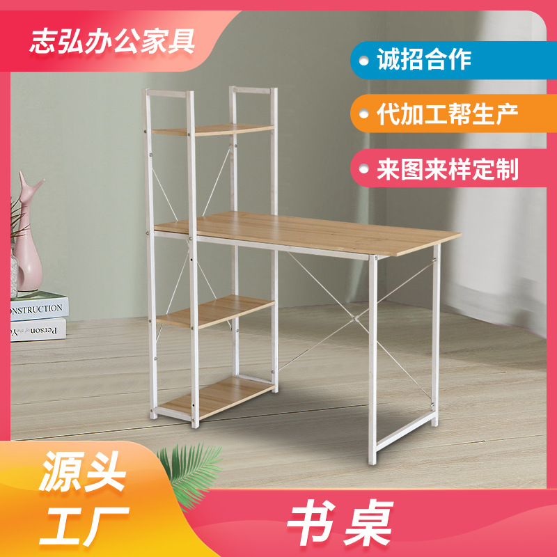 Simple computer desk household turning corner desk desk desk with a…