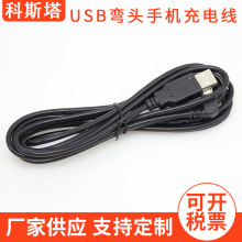 ӛ䛃x�Դ����늾� ��ɫ��ɫ�������B�Ӿ� USB���^�֙C��늾�