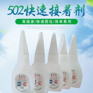 ����502�zˮ�S��ֱ�NС��؛�Ј����N401�W�t�����z���l���|���ٸ�