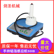 500늴ŸБ��X��Ƭ��ڙC ����ƿ���S�ַ�ڙCșƿ����ƿ��ڙC