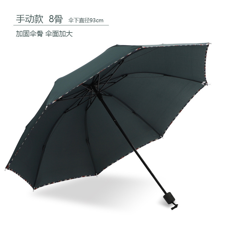 8K 헤밍-다크 그린