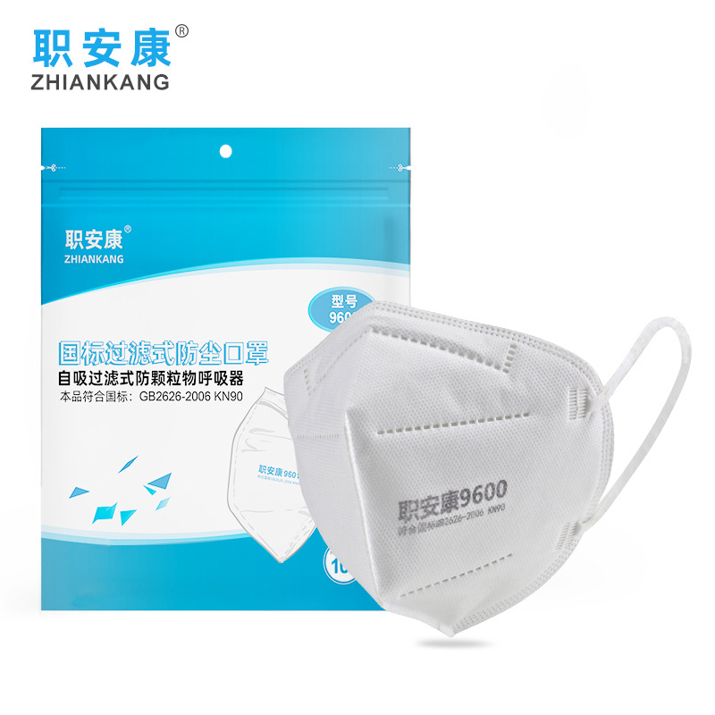 口罩一次性9600厂家kn90批发舒透气防粉尘工业打磨3d头戴式