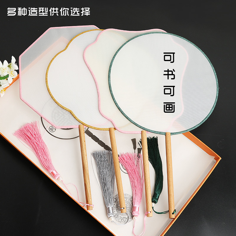 Pintado a mano estilo antiguo ventilador en blanco al por mayor pluma fina pintura a mano alzada superficie de ventilador de caligrafía mango largo ventilador redondo hecho a mano material de bricolaje
