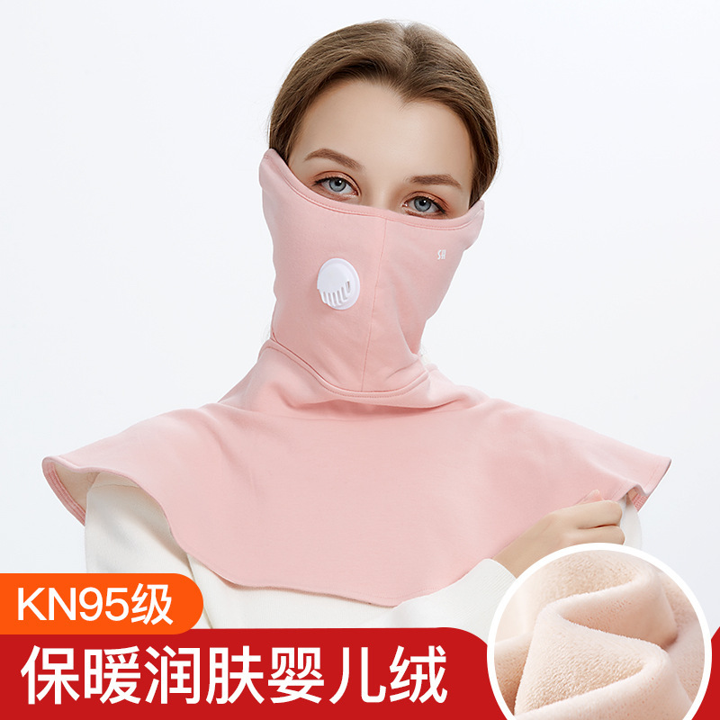 Autumn and winter riding mask women's windproof warm ear protection baby velvet KN95 haze-proof cycling scarf mask DTJ12